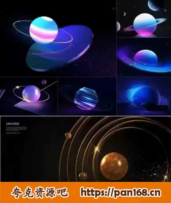 资源《科幻海报合集》的海报