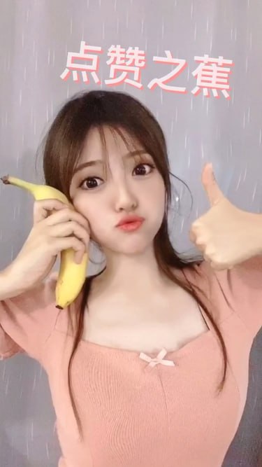 资源《抖音美女-小狮子吖视频合集》的海报