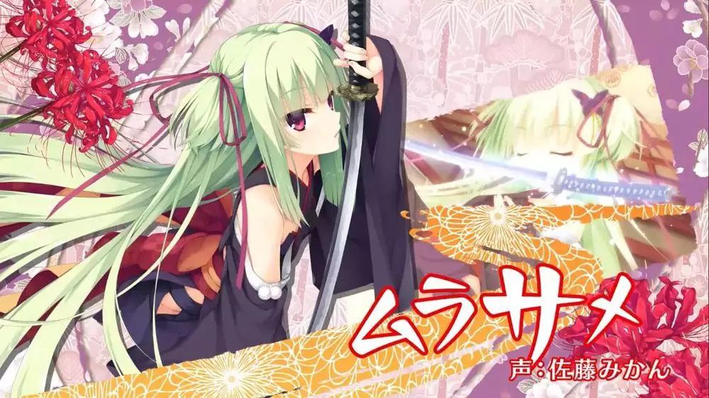 资源《千恋万花  v20250821   动漫游戏+游戏+电脑游戏+补丁》的海报