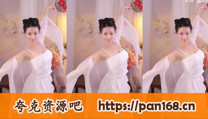 资源《抖音美女网红主播热舞合集 99部 》的海报