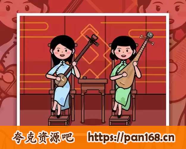 资源《中国十大古典名曲鉴赏》的海报