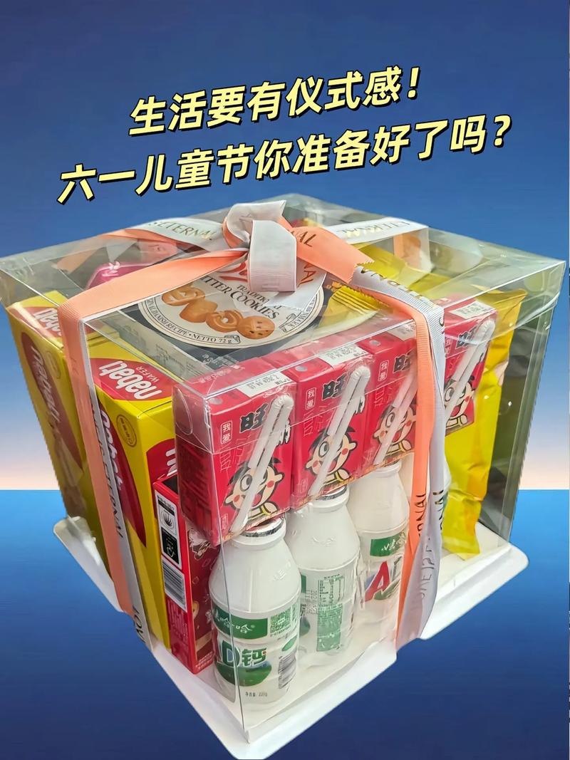 资源《【七彩英语】全站电子书 3750册》的海报