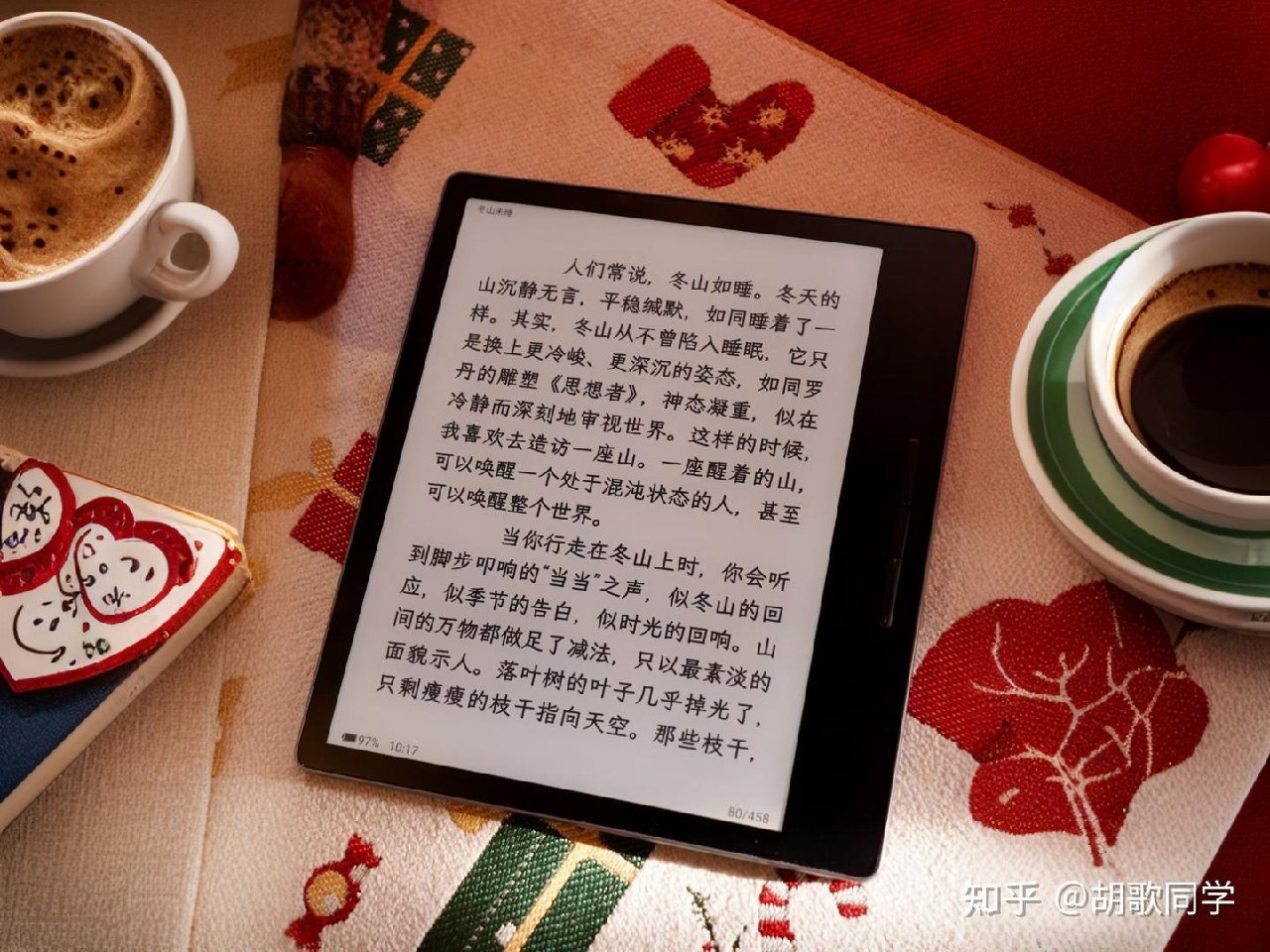 资源《元极书库2000套收藏级书籍大合集【学习资料】》的海报