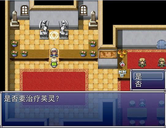 资源《吞食三国宝可梦 v1.21 中文版》的海报