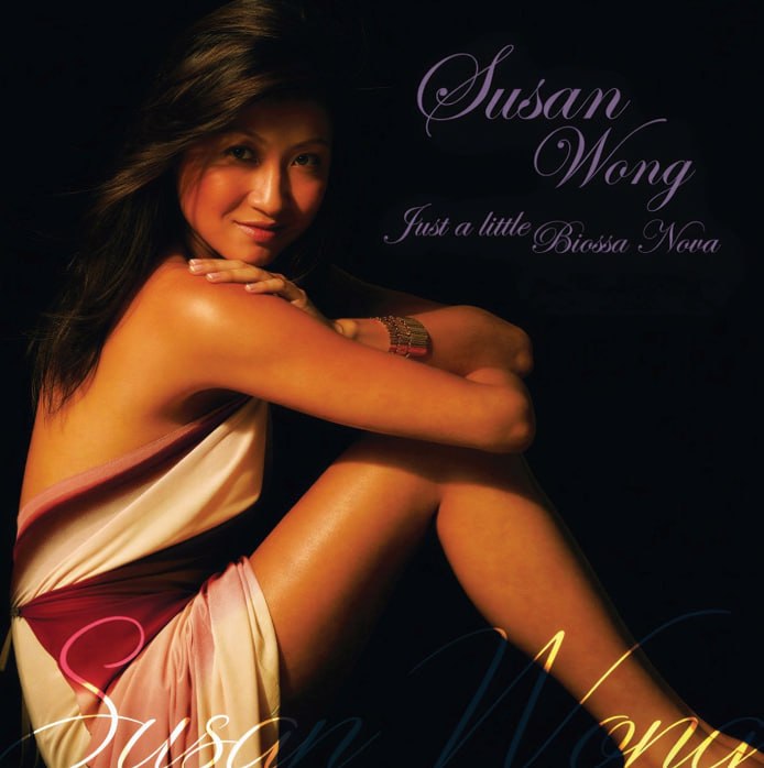 资源《黄翠珊 Susan Wong - Just a Little Bossa Nova (Remastered) 2026》的海报