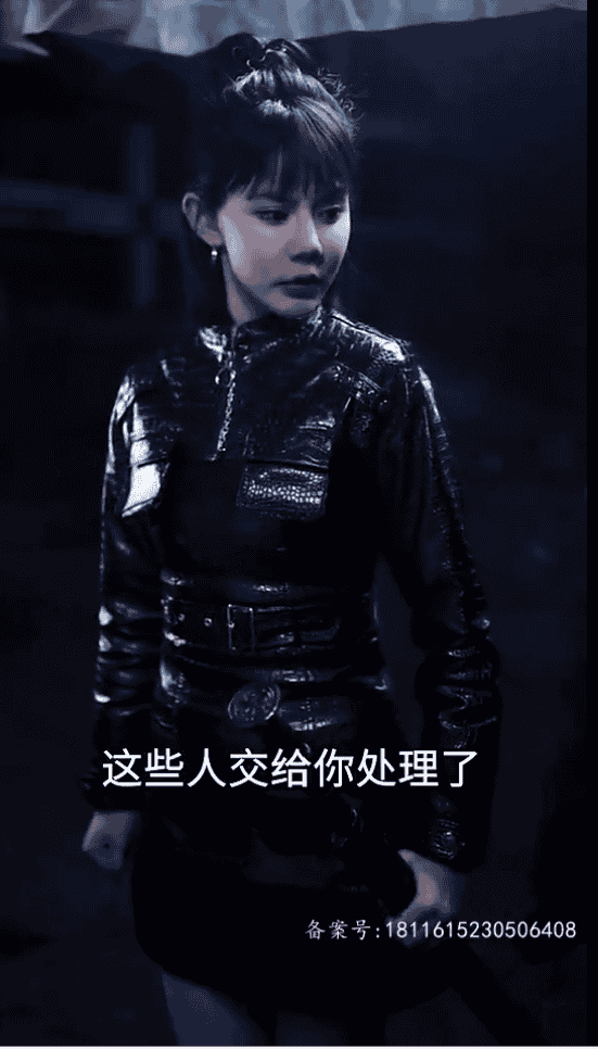 我的冰山美女老婆