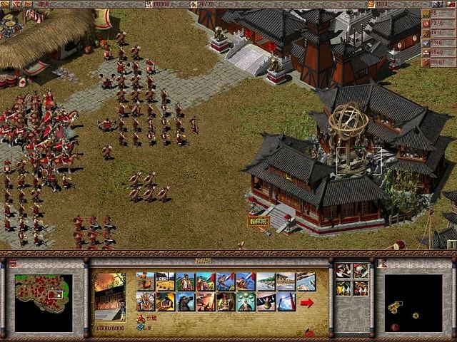 资源《傲世三国 (2001)原版+资料片三分天下 国产即时战略 中国版帝国时代 PC电脑游戏》的海报