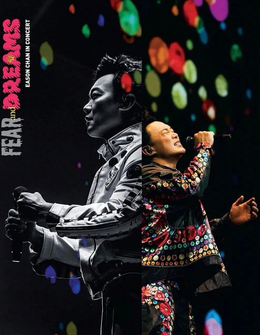 资源《陈奕迅 Fear and Dreams 世界巡回演唱会 (2025) 4K + 1080 无水印 中文字幕》的海报