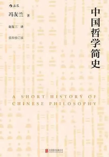 资源《每日荐书0910 用搜索提升收入 提纲挈领读《红楼梦》》的海报