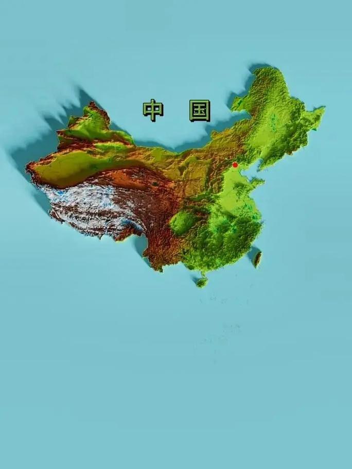 资源《中国3D地质构造地图》的海报