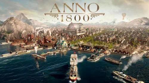 资源《纪元1800 最新整合版 解压即玩》的海报