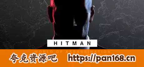 资源《杀手3豪华版/Hitman 3（v3.150.1）》的海报