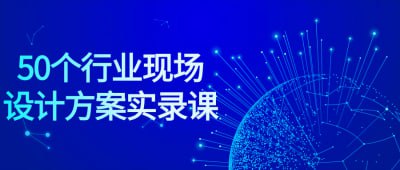 资源《《人性说明书》爆款的心理课》的海报