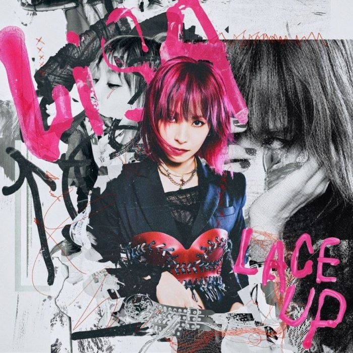 资源《LiSA 7thアルバム「LACE UP」FLAC 48kHz／24bit》的海报