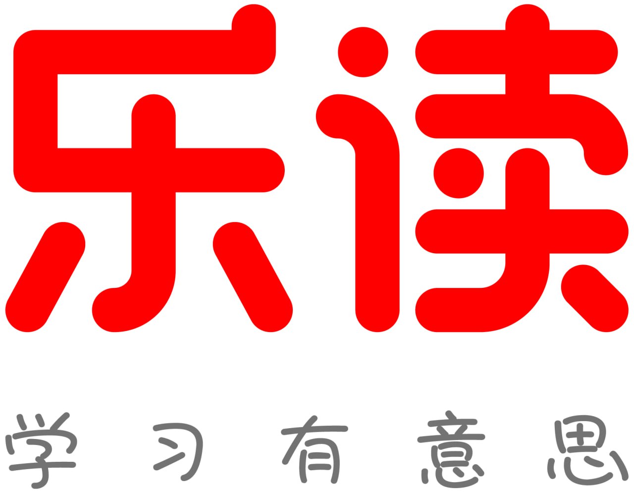 资源《学而思《乐读优课系列合集》》的海报