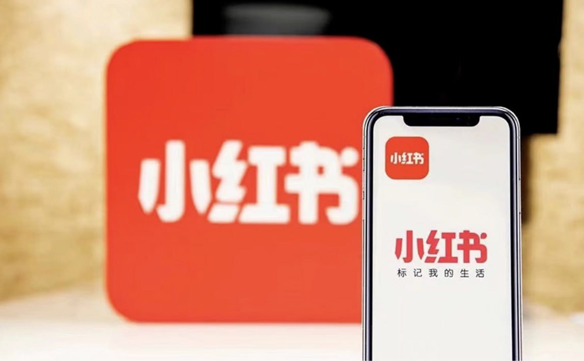 资源《小红书图书带货10步爆单法，从0到1图书带货玩法》的海报