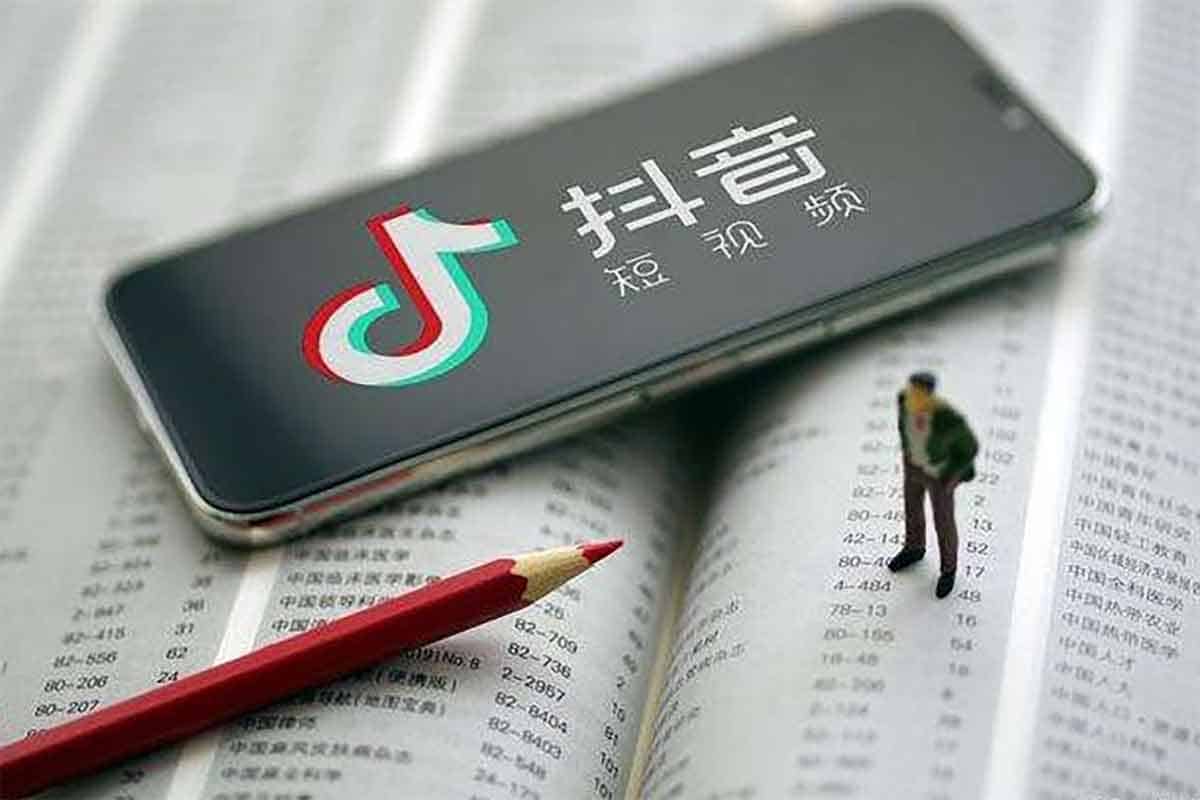 资源《【短视频图书带货项目】从0到1开始运营抖音图书账号》的海报