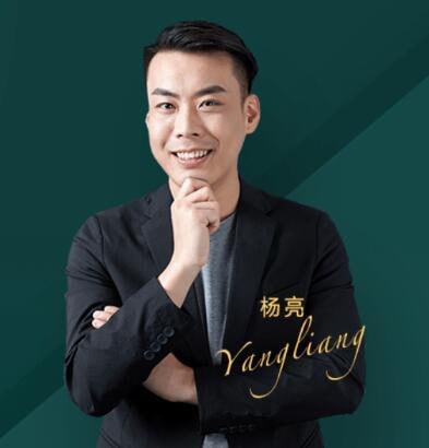 资源《杨亮英语学习课《看懂原声电影的秘密》视频及电子书》的海报