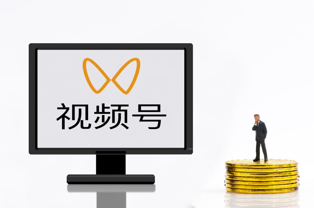 资源《2024黄盈视频号涨粉变现训练营》的海报