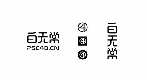 资源《白无常 - C4D课程 第一期+第二期+第五期》的海报