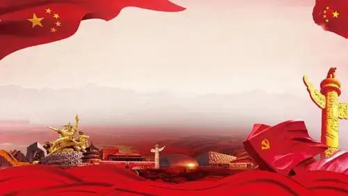 资源《《政党风》PPT模板合集》的海报