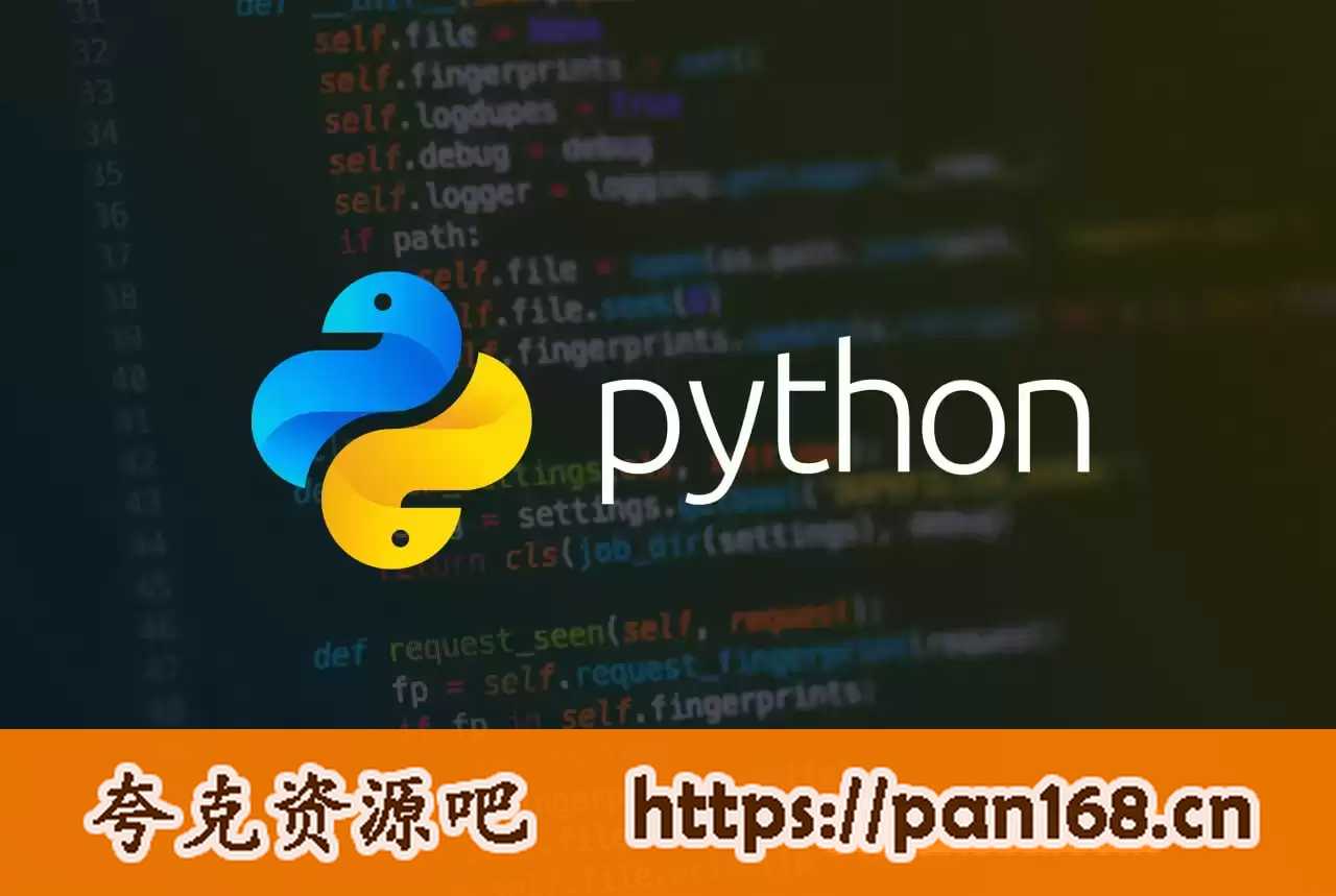 资源《【Python编程】Python3.13安装包 + Pycharm破解版（安全无毒）》的海报