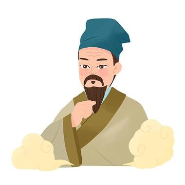 资源《名医经典医案[PDF]》的海报