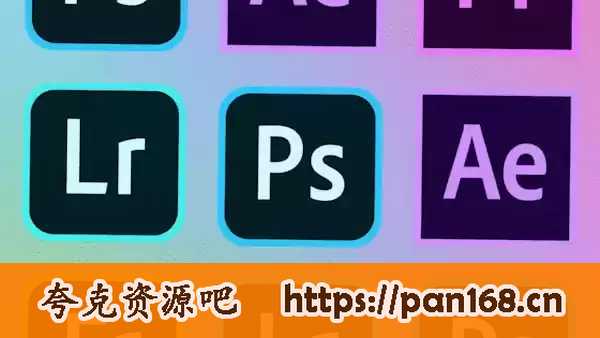 【Adobe 2024全家桶及破解工具】支持PS2024正式版神经滤镜