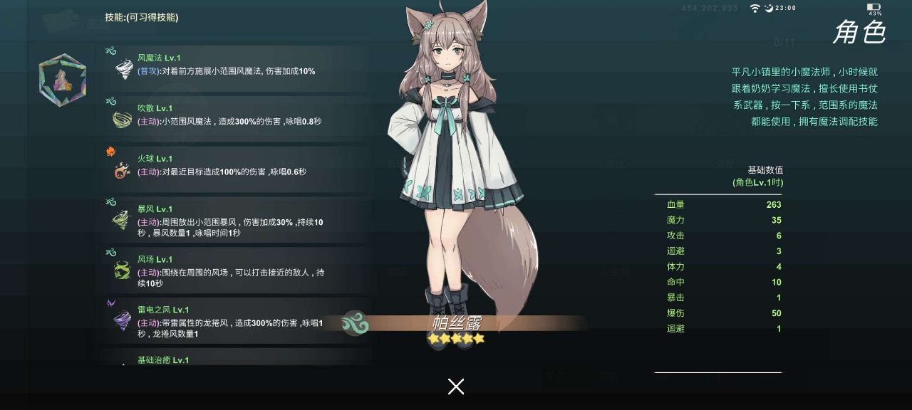 资源《工匠物语   v0.1.46   内置菜单，即时和玩家互动交易》的海报