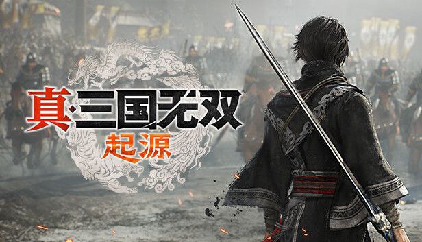 资源《真.三国无双起源   v16809808    豪华版全dlc》的海报