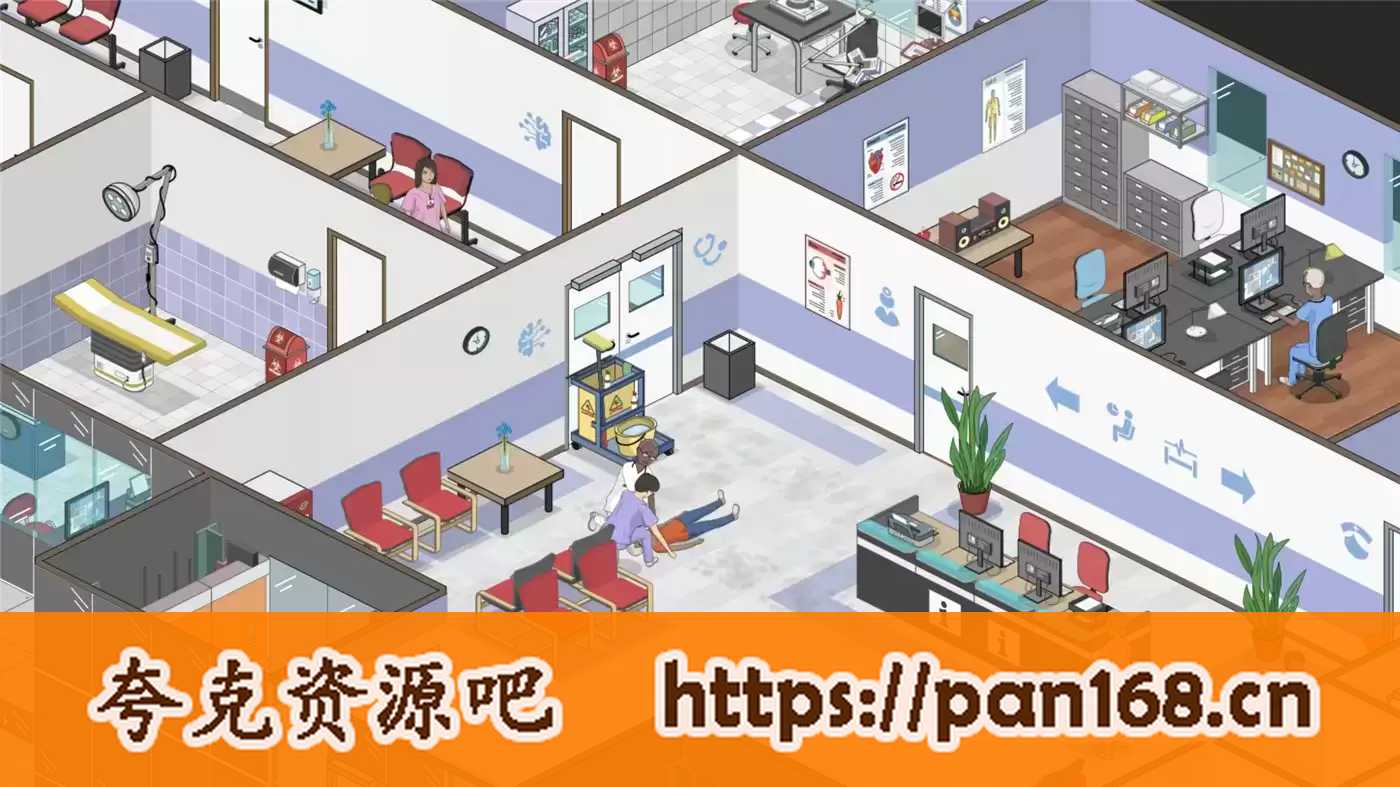 资源《医院计划/Project Hospital-游戏》的海报