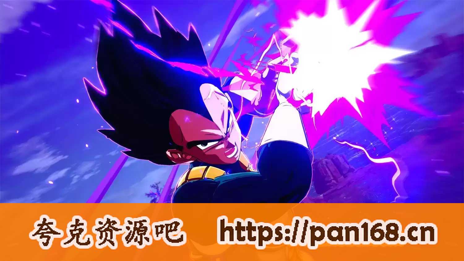 资源《七龙珠 电光炸裂！ZERO/DRAGON BALL: Sparking! ZERO/支持网络联机》的海报