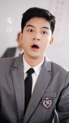 资源《透视后，揽尽天下至宝》的海报