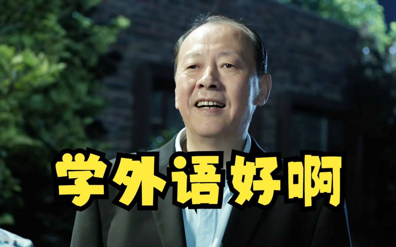 资源《全网最全英语单词词库，(扇贝/墨墨/不背单词)》的海报