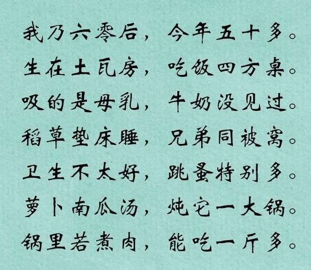 资源《《天涯神贴》600多篇合集纯干货 要说大神 还得是当年的天涯[pdf]》的海报