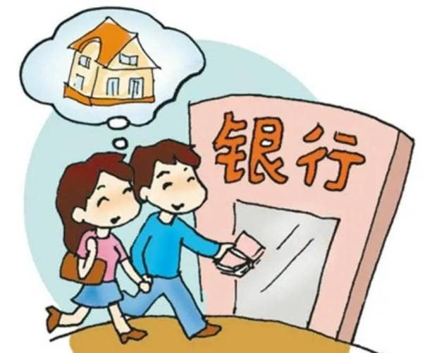 资源《香港10大银行最全开户攻略》的海报