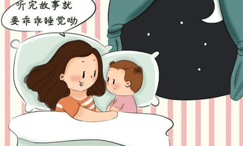 资源《听不够的儿童睡前故事（110集）》的海报