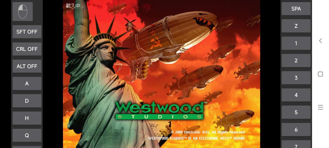 资源《【手游】【端游】红色警戒 手机/pc双端，原版，共和国之辉，尤里的复仇》的海报