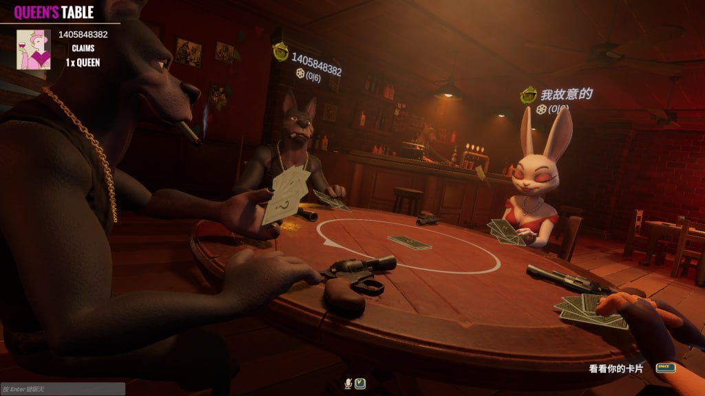 资源《骗子酒馆/骗子酒吧伸头MOD》的海报