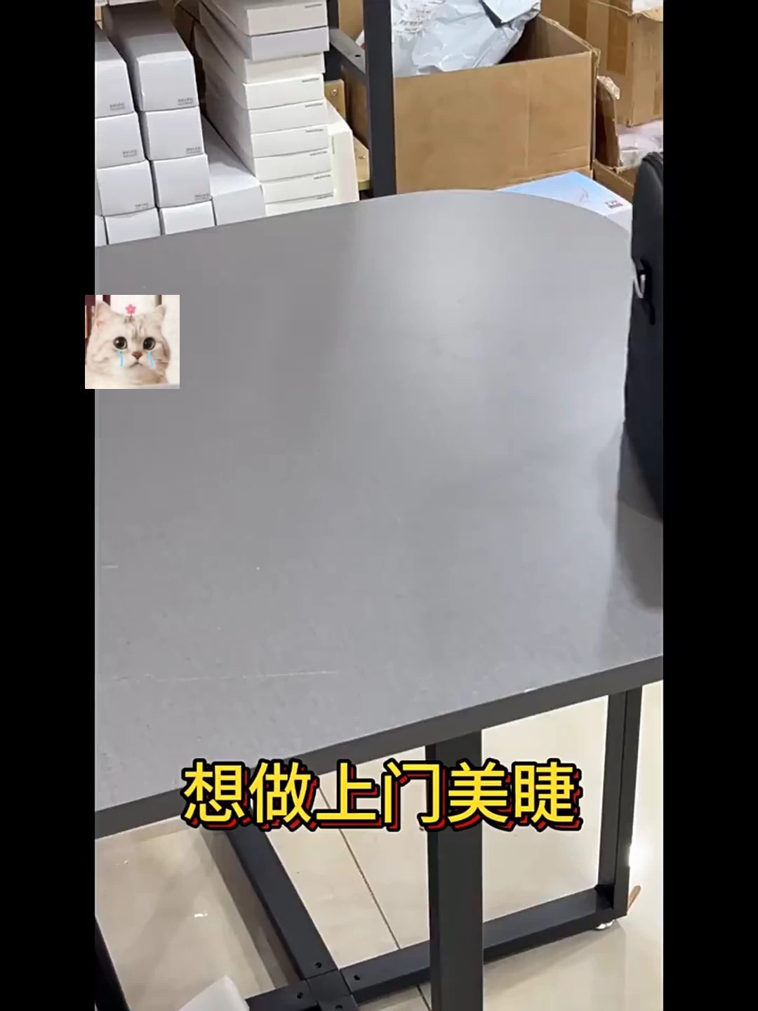 资源《学习收纳整理收纳师课程【学习资料】》的海报