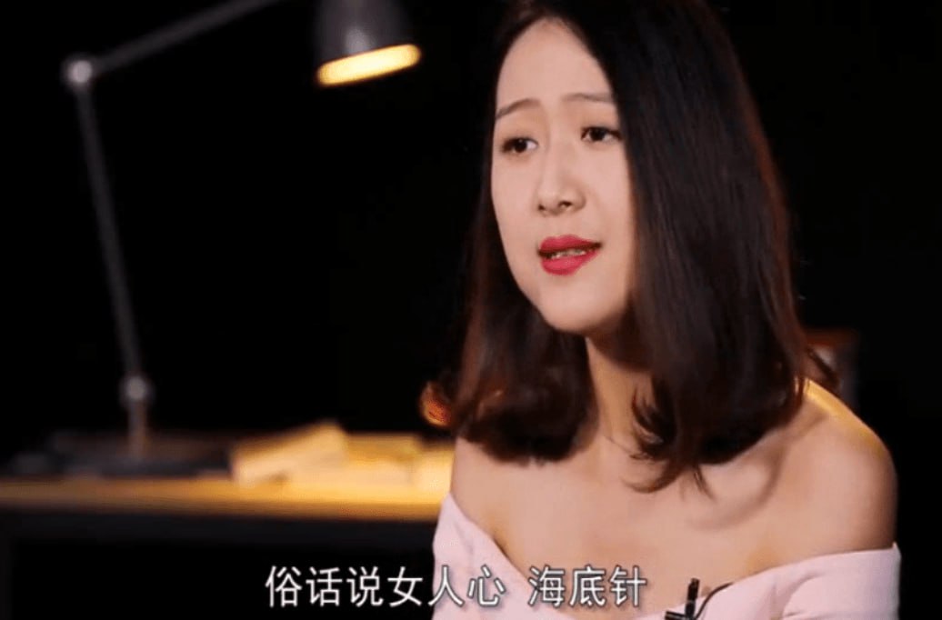 资源《小鹿情感《把妹话术终极指南》》的海报