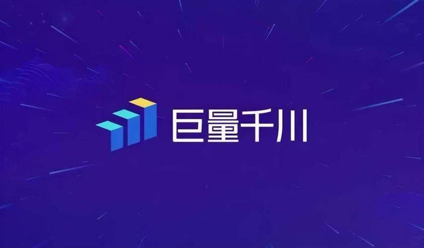 资源《2025最新千川实战投放0-1进阶》的海报