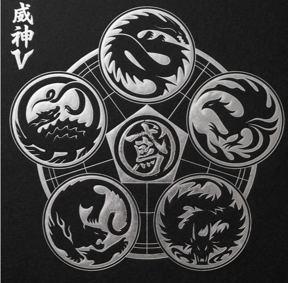 资源《威神 威神V WayV - Vision Wings (2026) FLAC》的海报