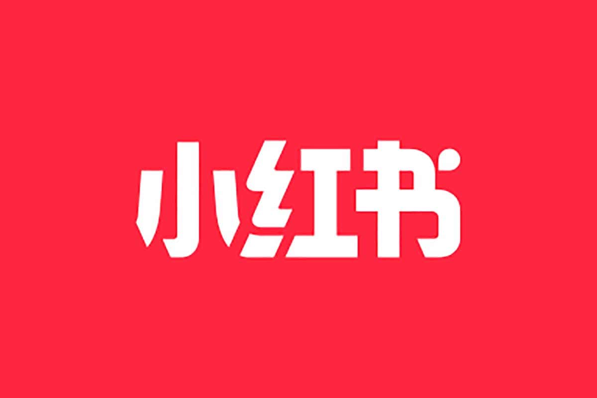 资源《27天小红书涨粉打造爆款笔记》的海报