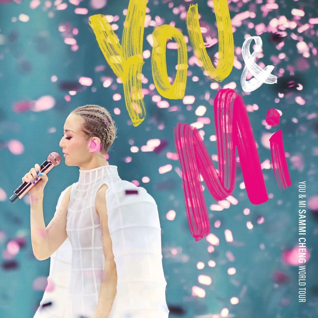 资源《郑秀文 - You & Mi 郑秀文世界巡迴演唱会 (Live) (2025) FLAC 24bit 44kHz》的海报