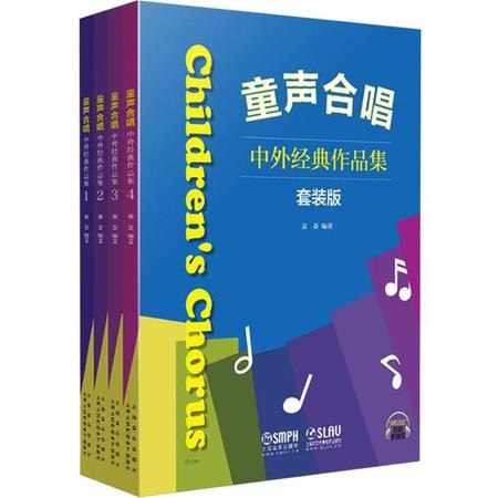 资源《《巫鸿经典作品集》套装10册 经典著作大收录[pdf]》的海报