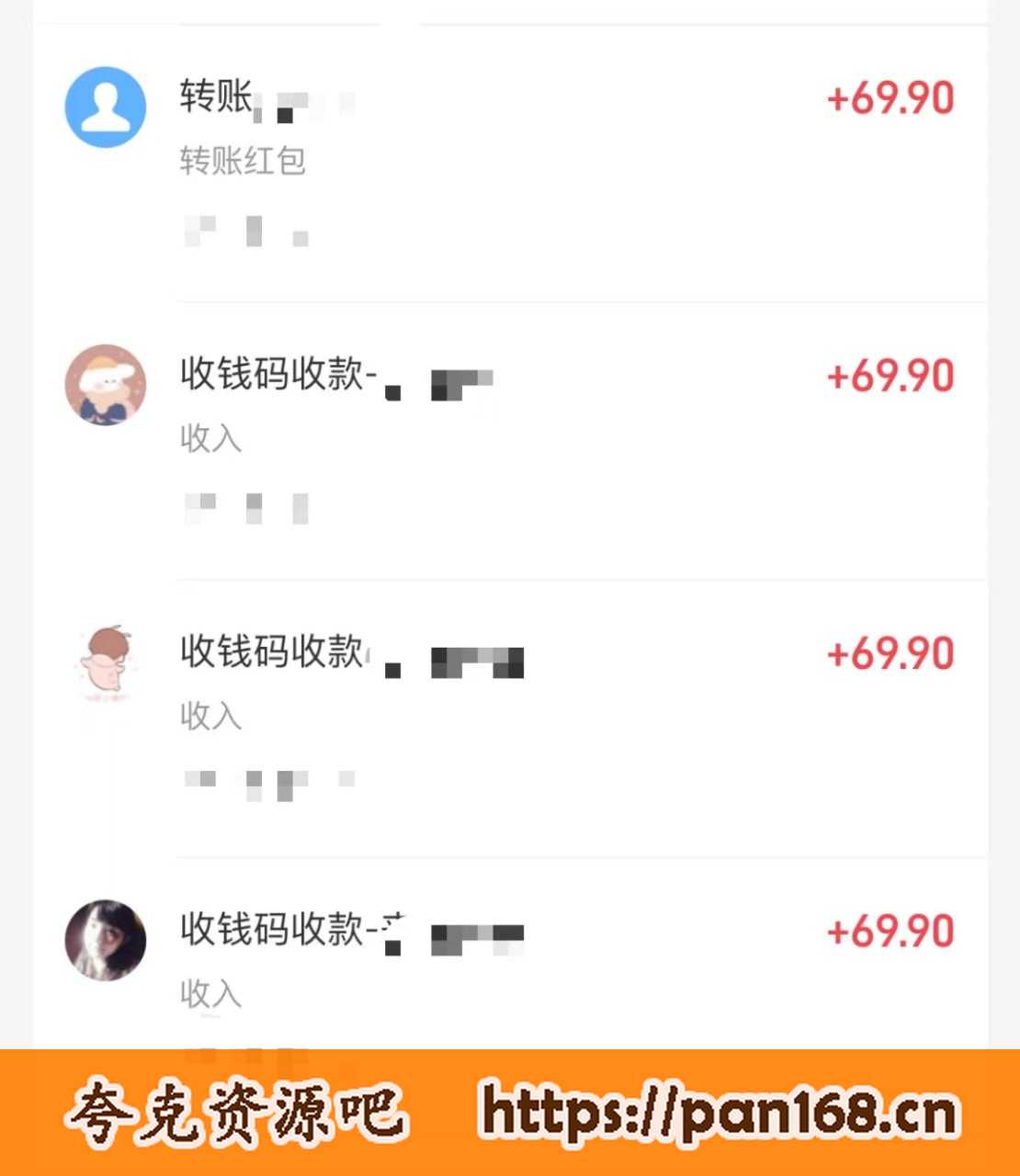 资源《小红书虚拟掘金，兼职操作月入5000+，超详细教程》的海报