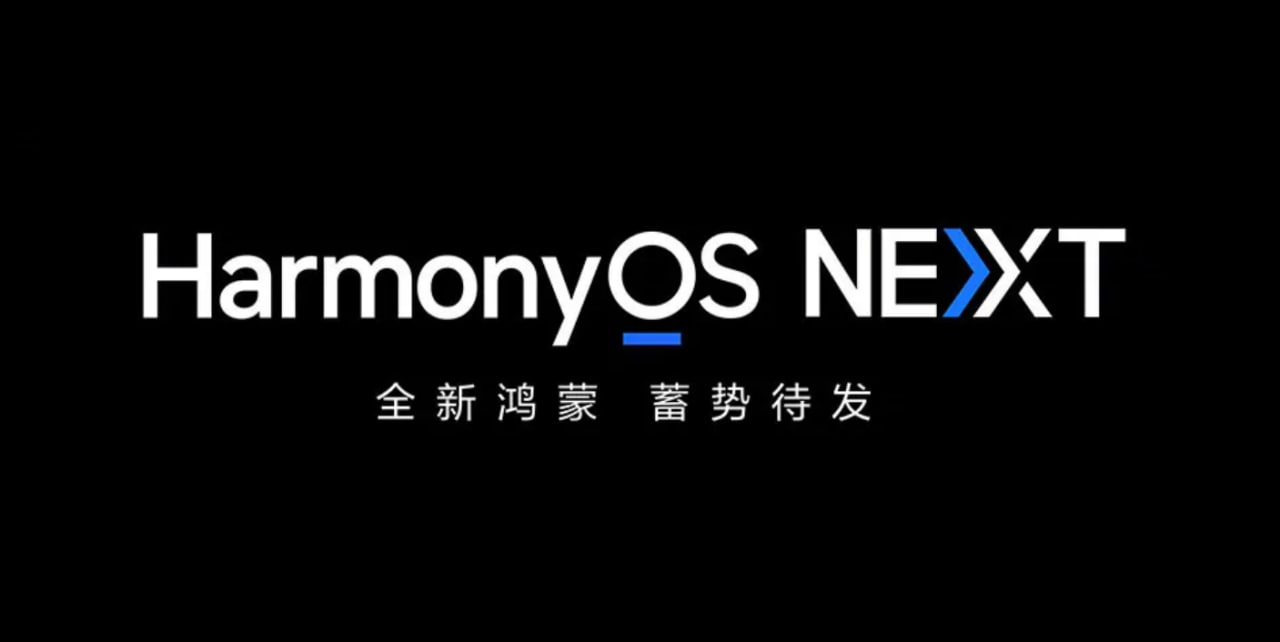 资源《博学谷-HarmonyOS NEXT鸿蒙（星河版）应用开发线上训练》的海报