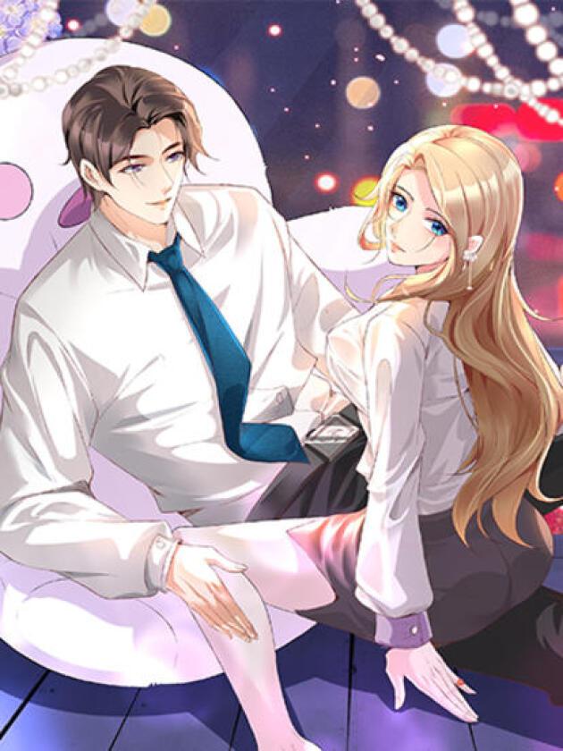 资源《契约甜宠：惹火辣妈别想逃【漫画】》的海报