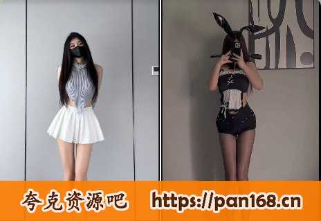 资源《主播给榜一私录 舞蹈视频，除了xiong就是腿》的海报